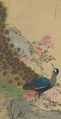 Peacock and Peonies, Maruyama Ōkyo 円山応挙 (Japanese, 1733–1795), Hanging scroll; ink, color, and gold paint on silk, Japan